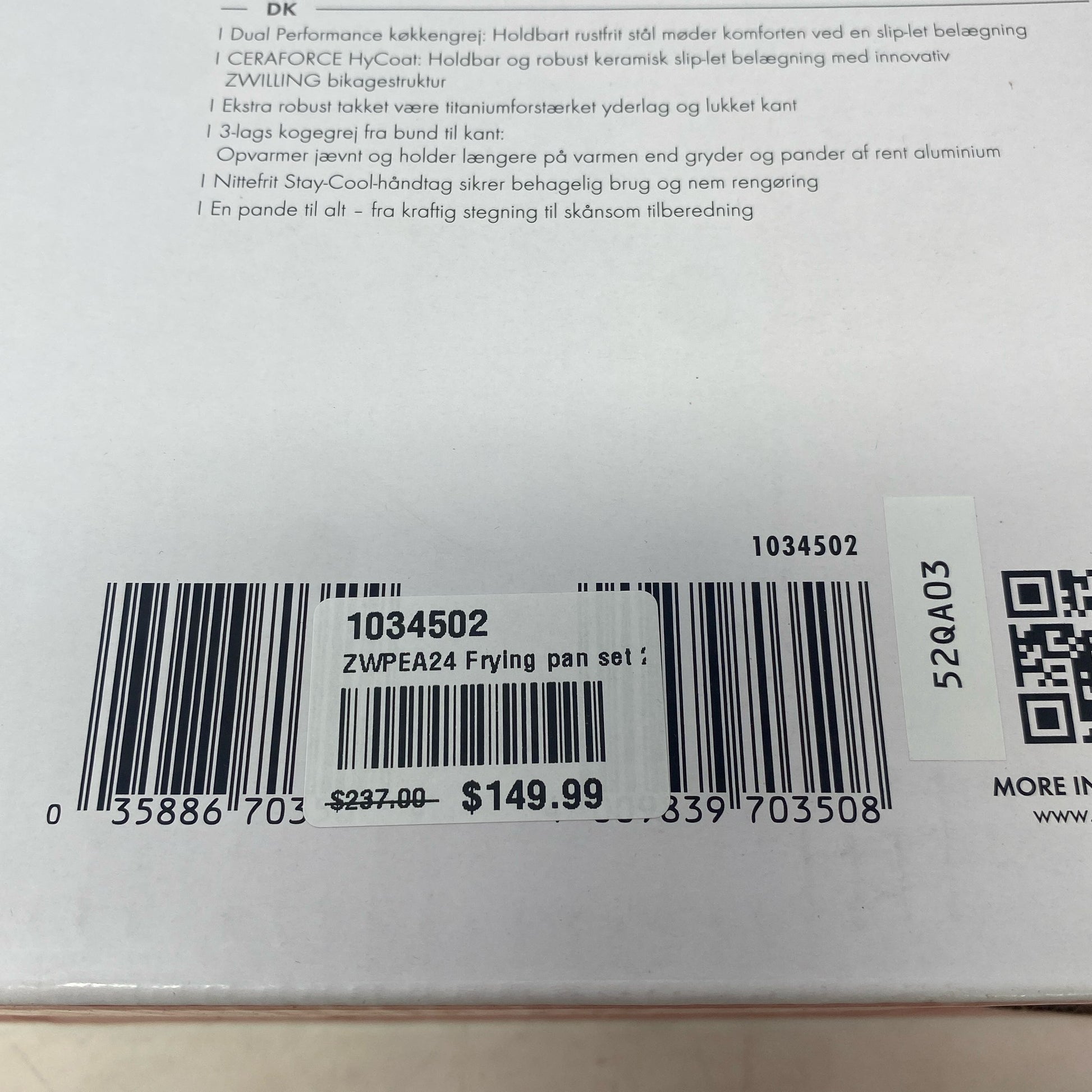 Serial #/Tag-LPNPMFS5699537
