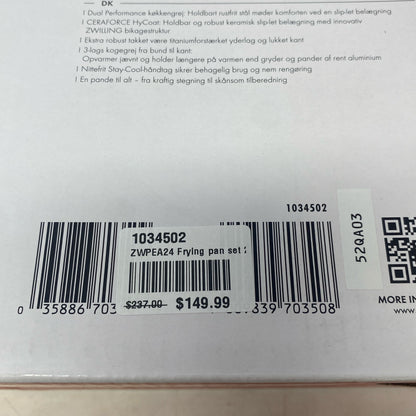 Serial #/Tag-LPNPMFS5699537