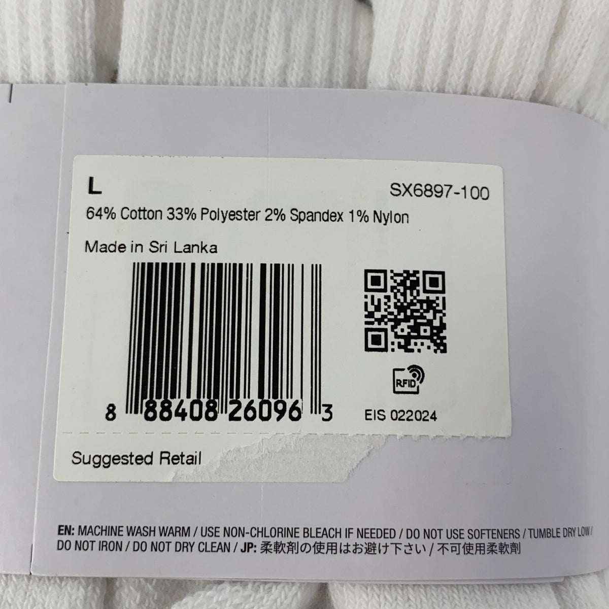 Serial #/Tag-LPNT079316968