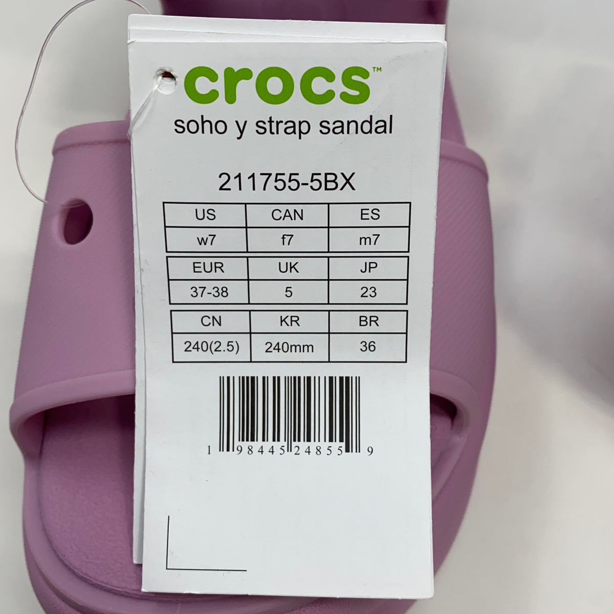 Serial #/Tag-UNT009721MDX