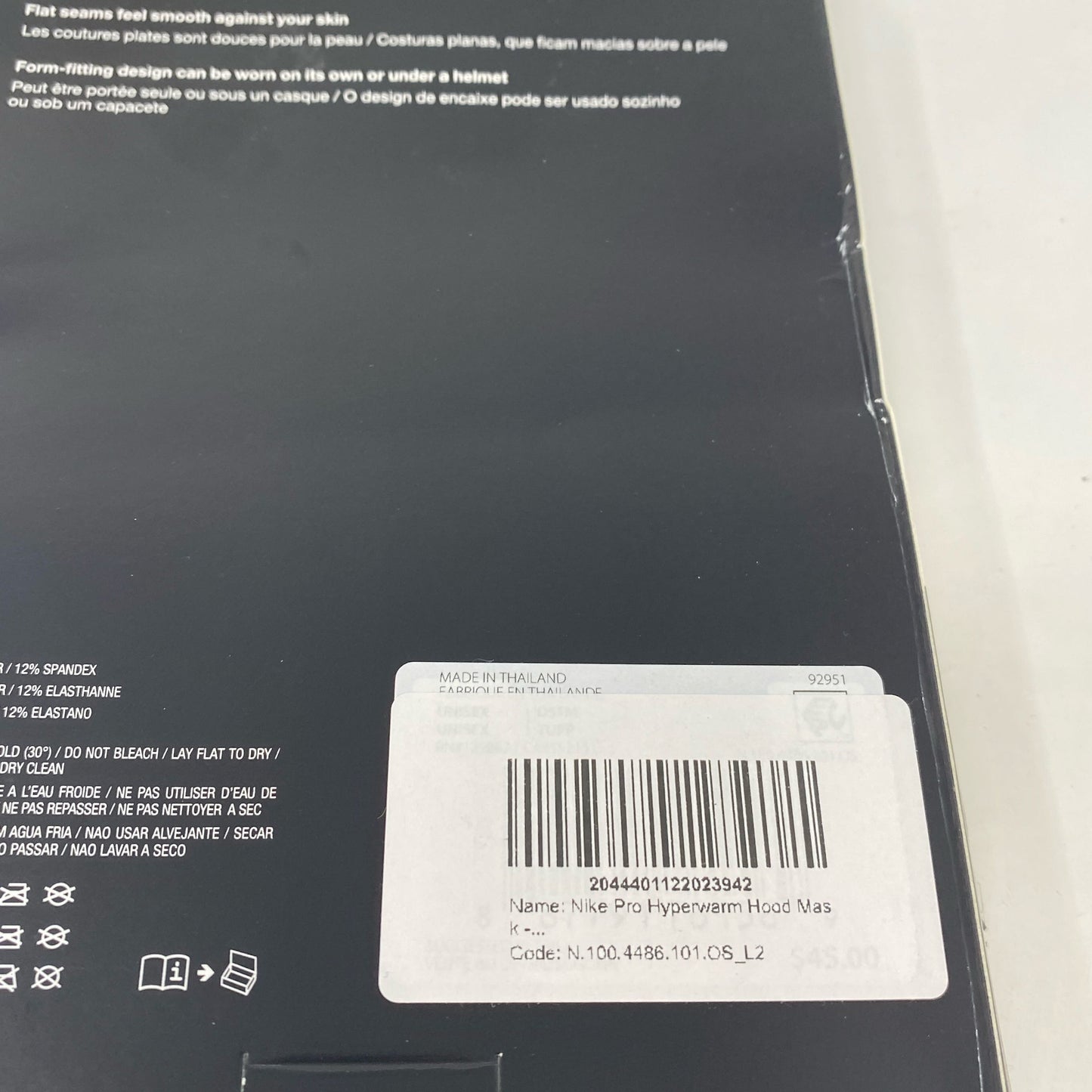 Serial #/Tag-UNT3366403E0