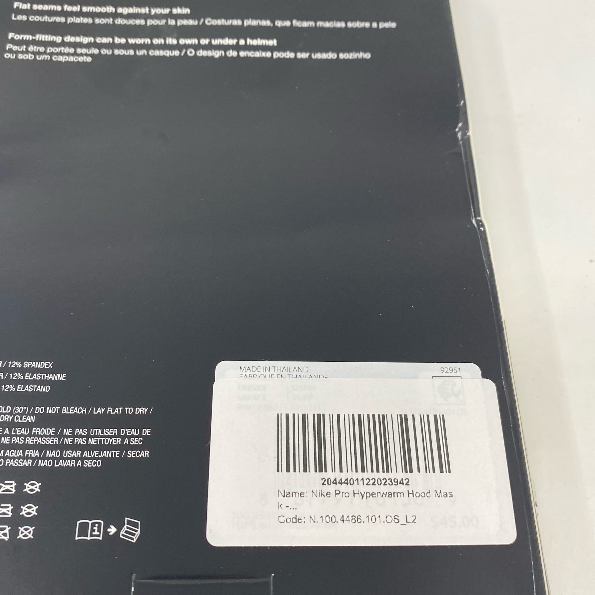 Serial #/Tag-UNT3366403E0