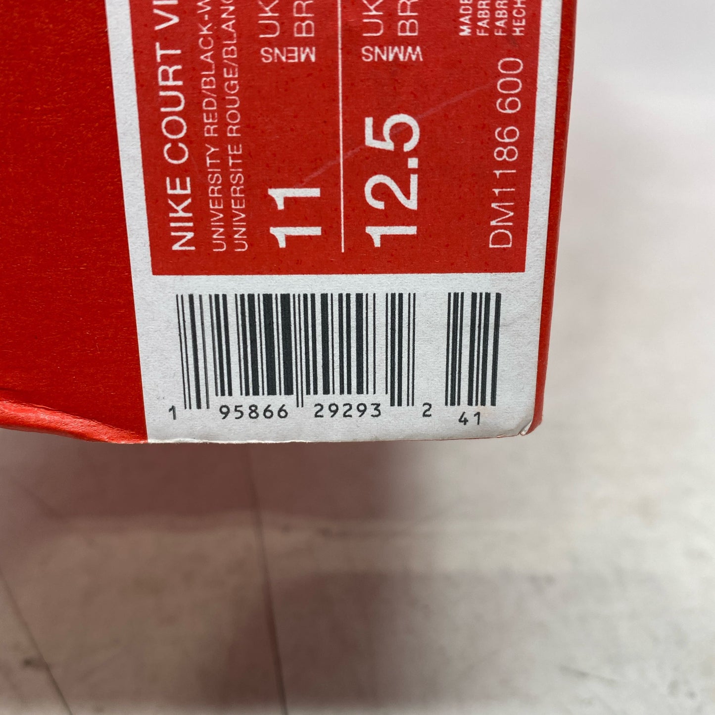 Serial #/Tag-UNT2733543XW