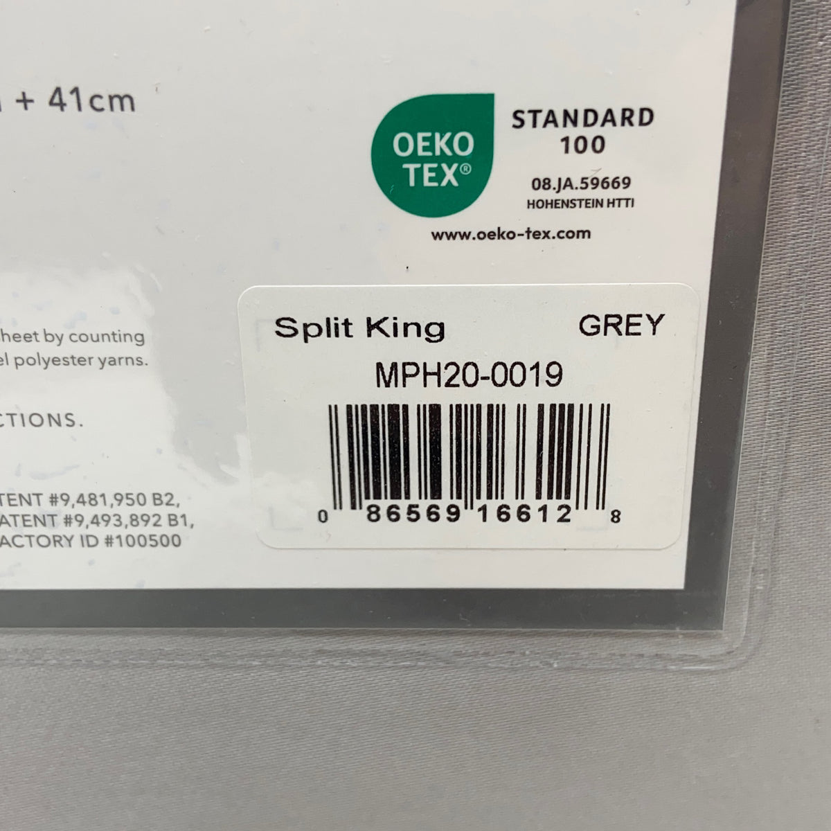 Serial #/Tag-UNT693643848