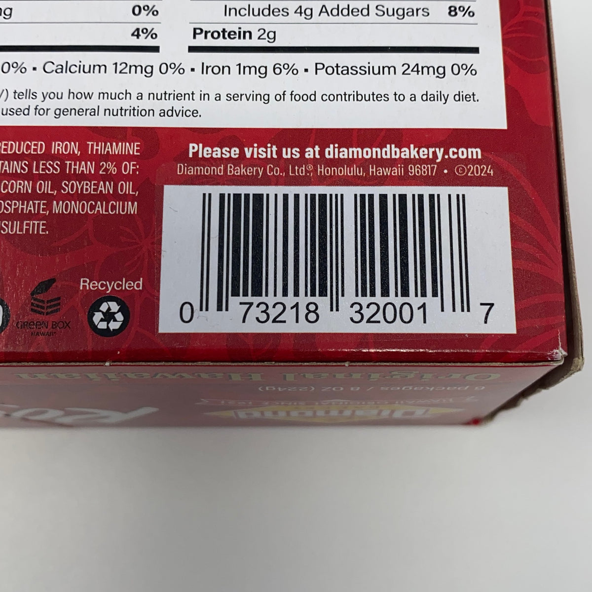 Serial #/Tag-UNT595568HP9