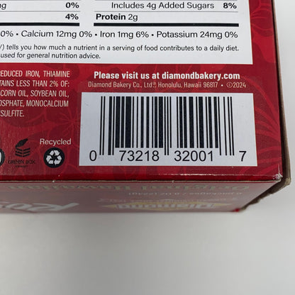 Serial #/Tag-UNT595568HP9