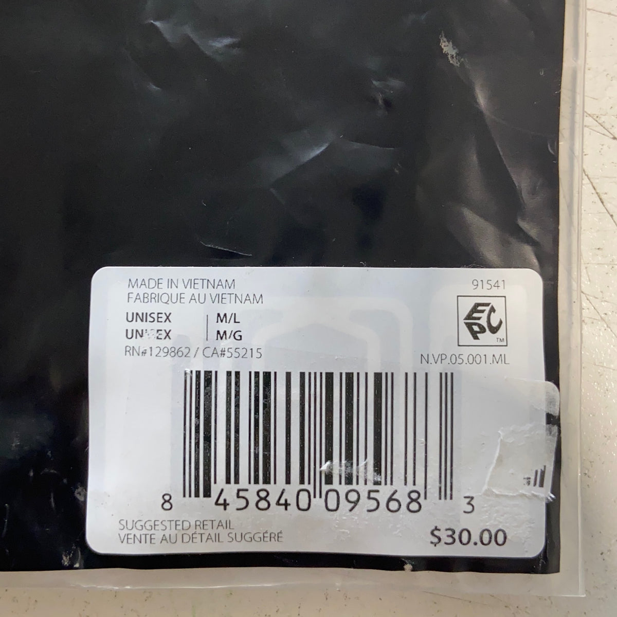 Serial #/Tag-LPNNG643MSP35