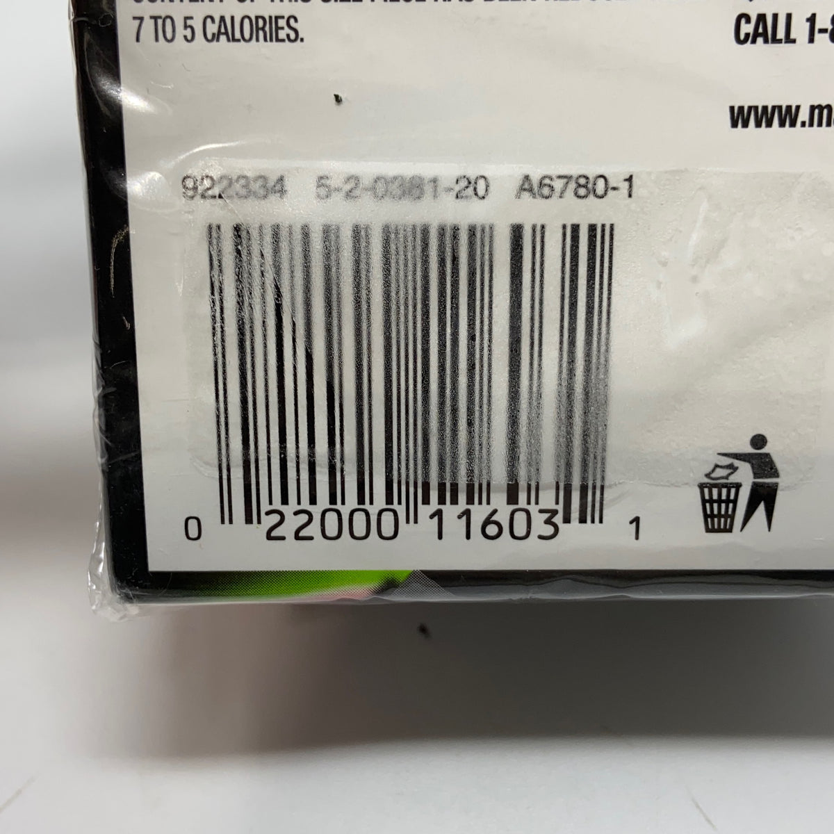 Serial #/Tag-UNT190681URT