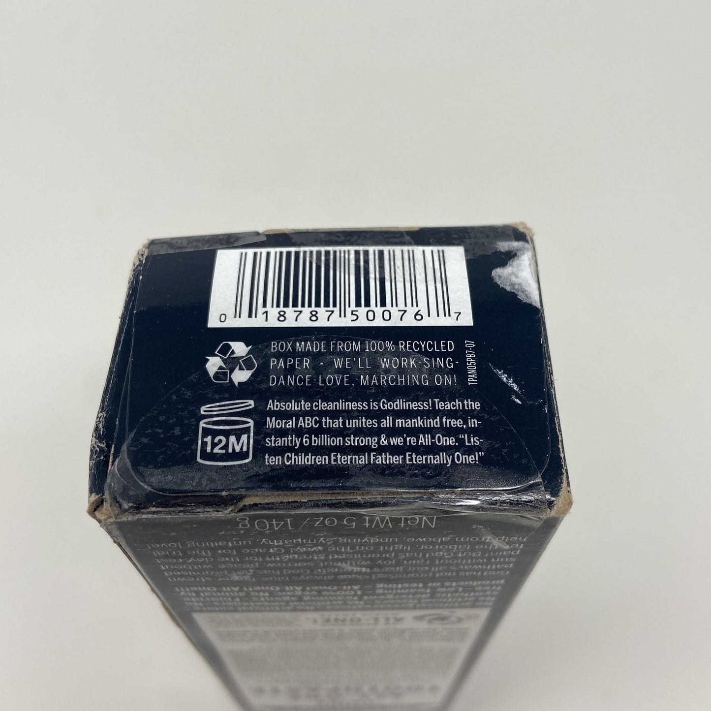 Serial #/Tag-LPNPMGO8660251