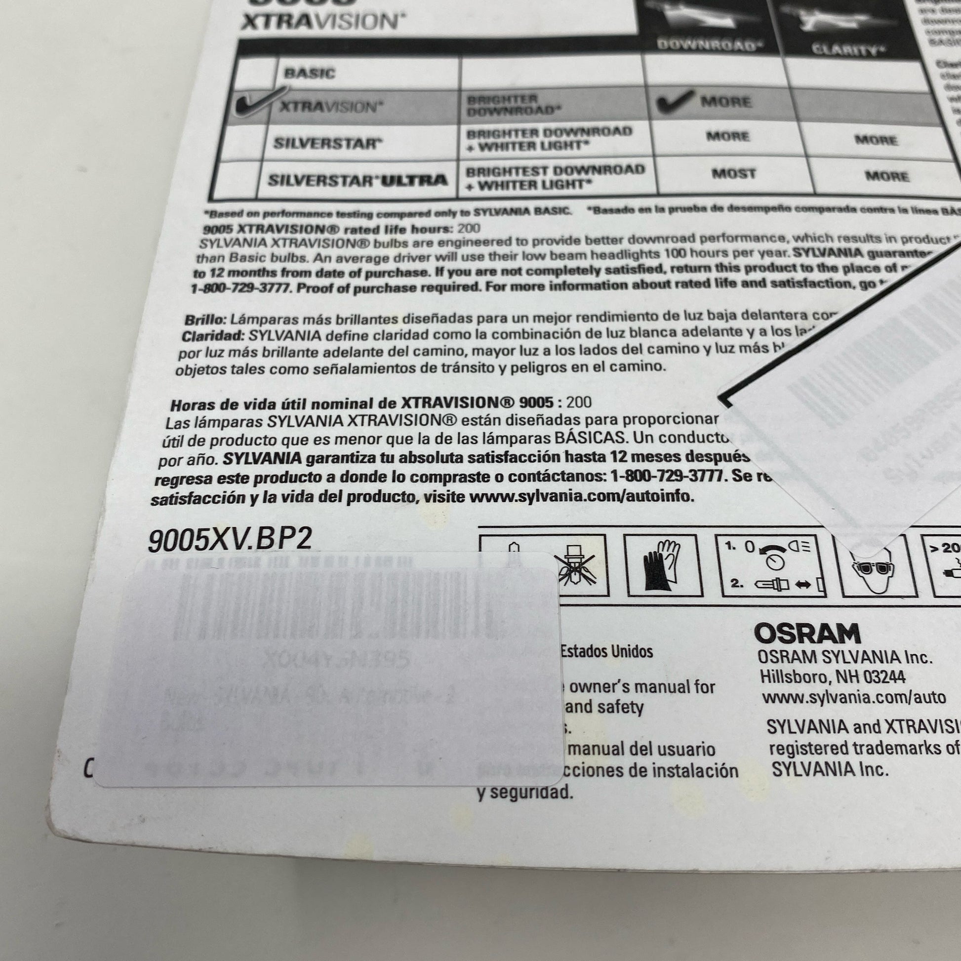 Serial #/Tag-UNT119449SEJ