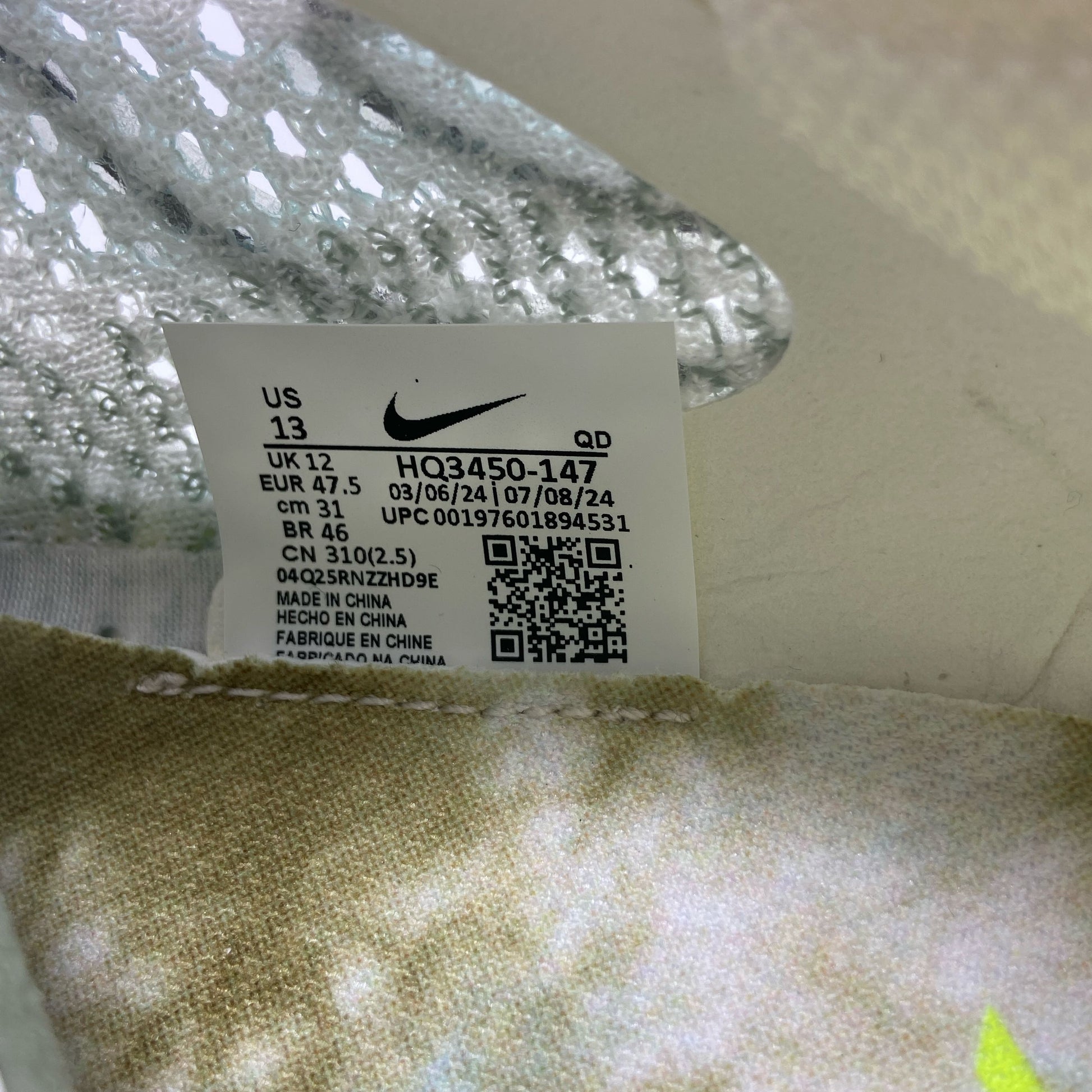 Serial #/Tag-UNT185776RM6