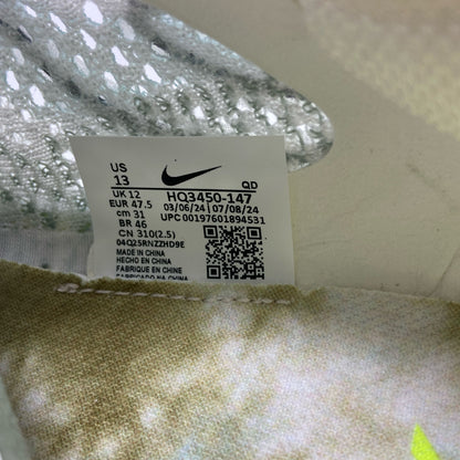 Serial #/Tag-UNT185776RM6