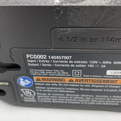 Serial #/Tag-LPNPMGU5625082