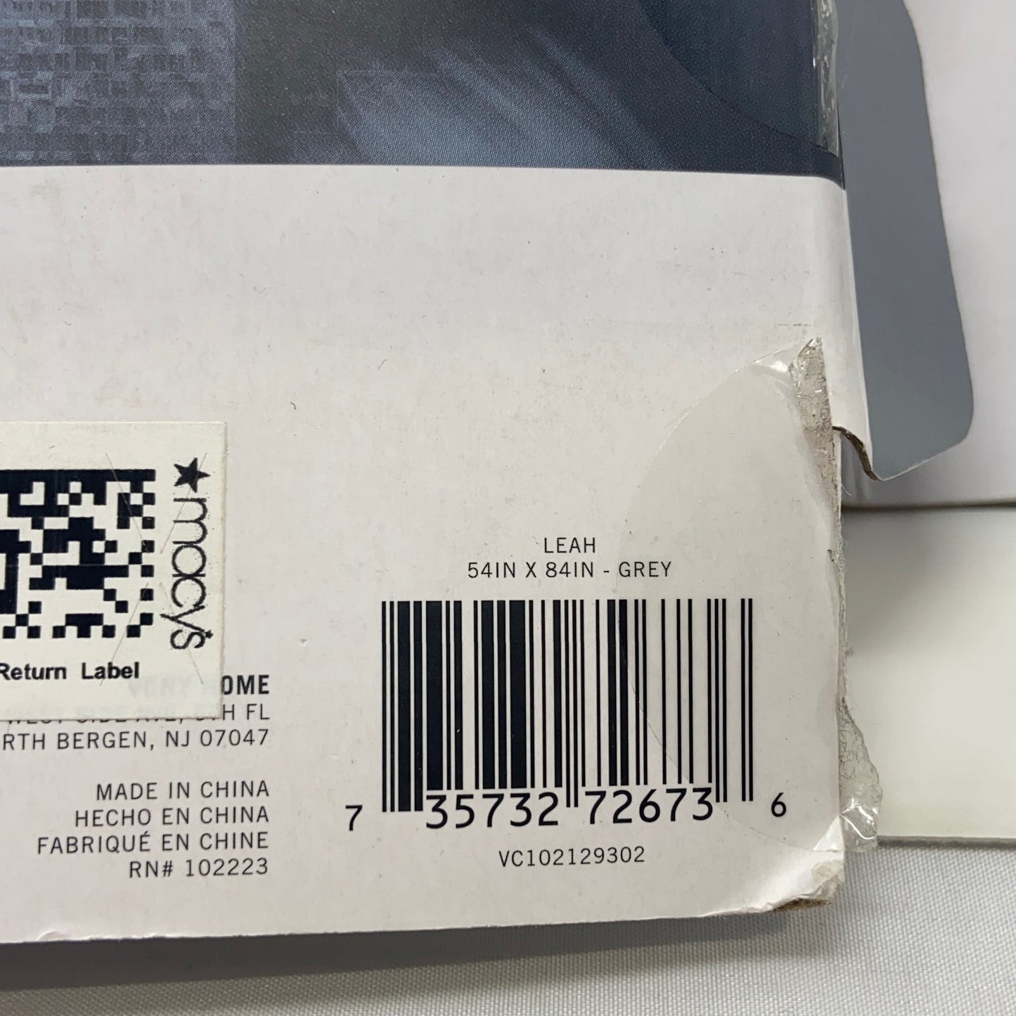 Serial #/Tag-UNT376574S8V