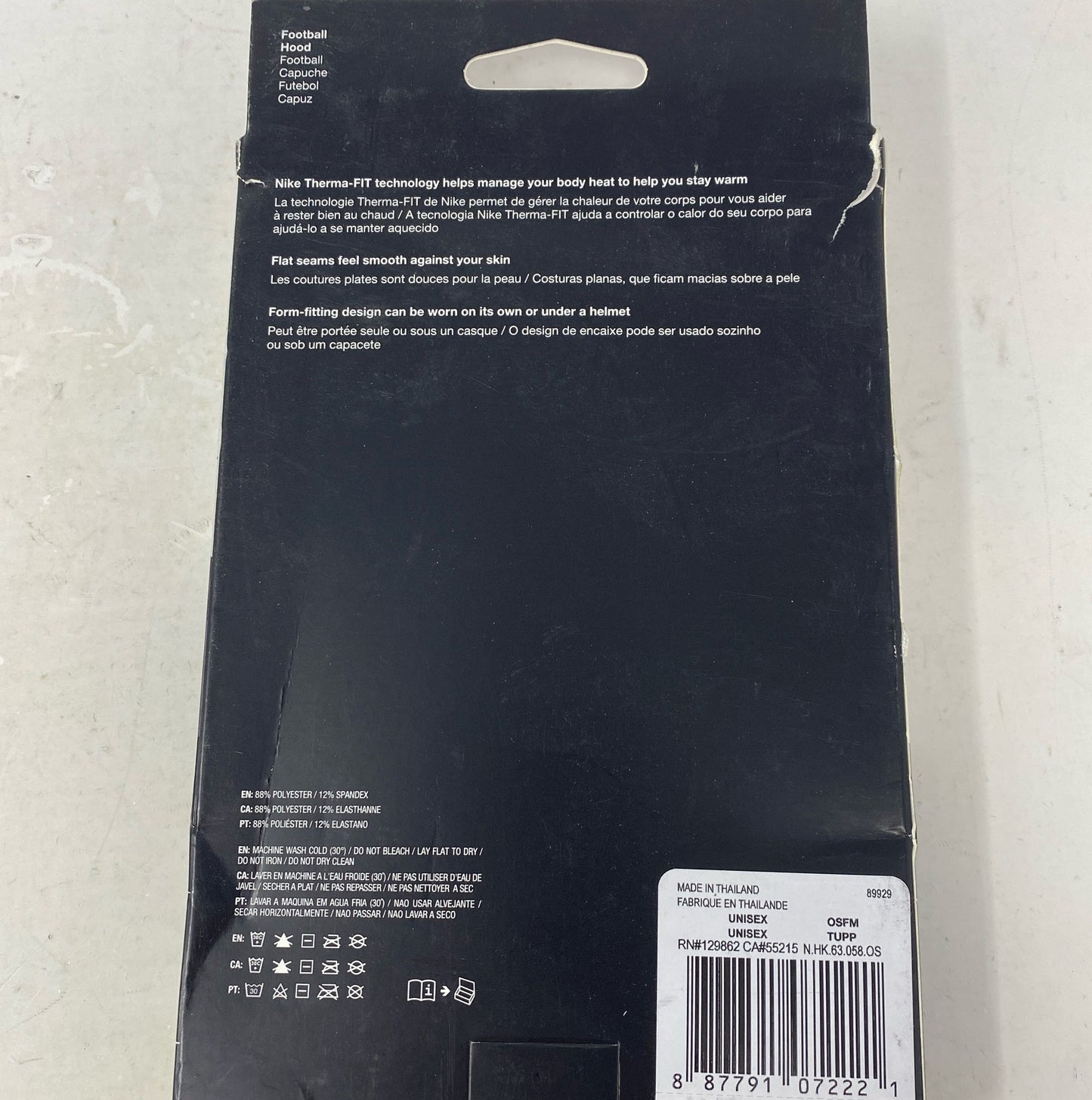 Serial #/Tag-UNT1184679JX