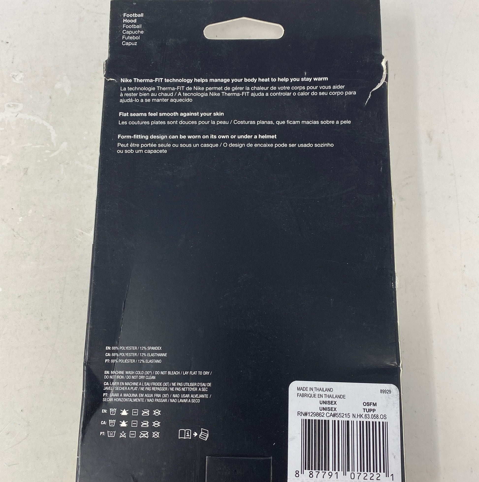 Serial #/Tag-UNT1184679JX