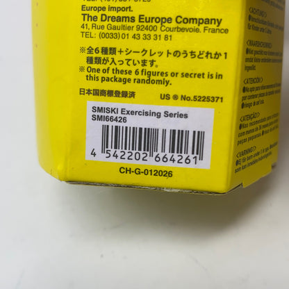 Serial #/Tag-LPNPMGH1599593