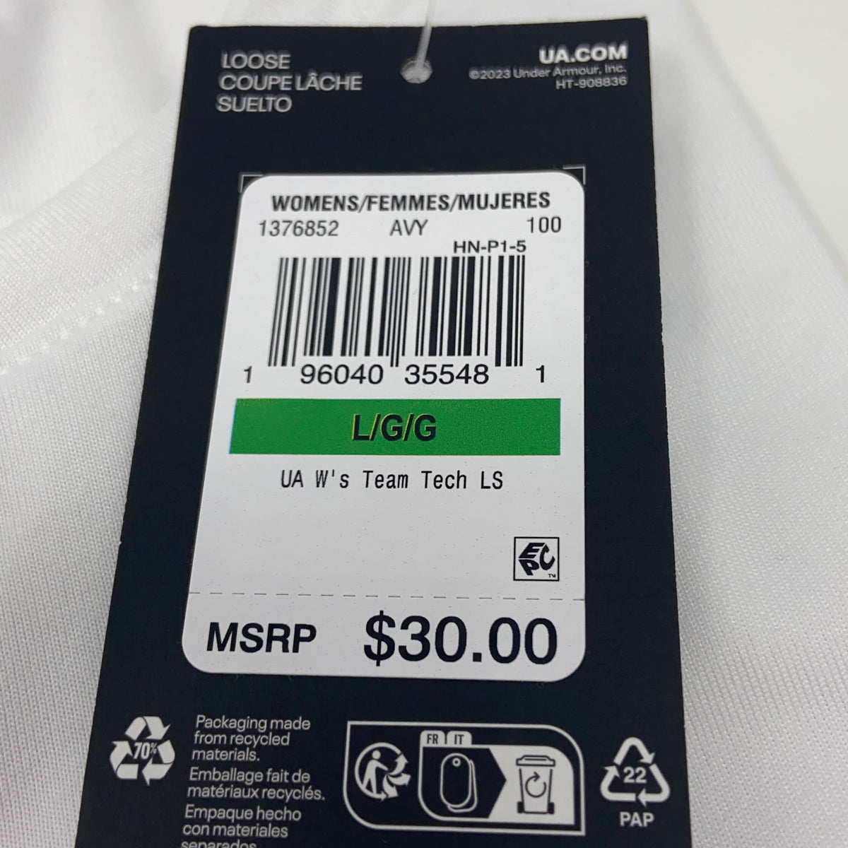 Serial #/Tag-UNT2220517DY