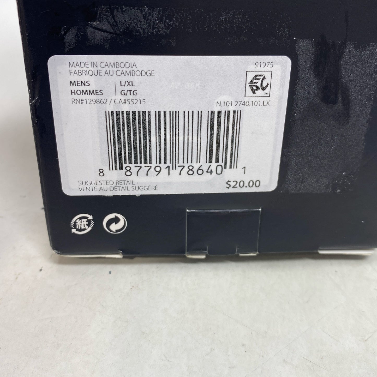 Serial #/Tag-LPNRRFR3632170