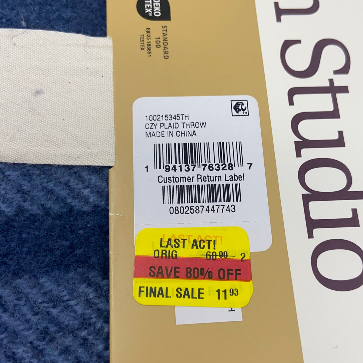 Serial #/Tag-UNT359785S4H
