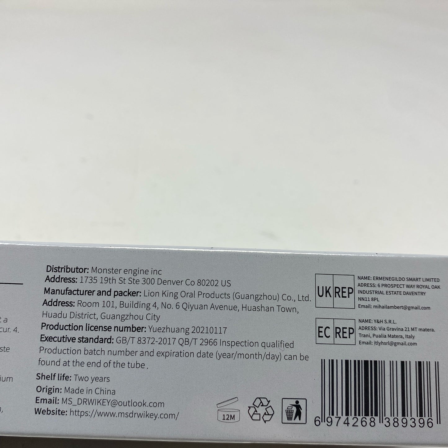 Serial #/Tag-UNT615976ET7