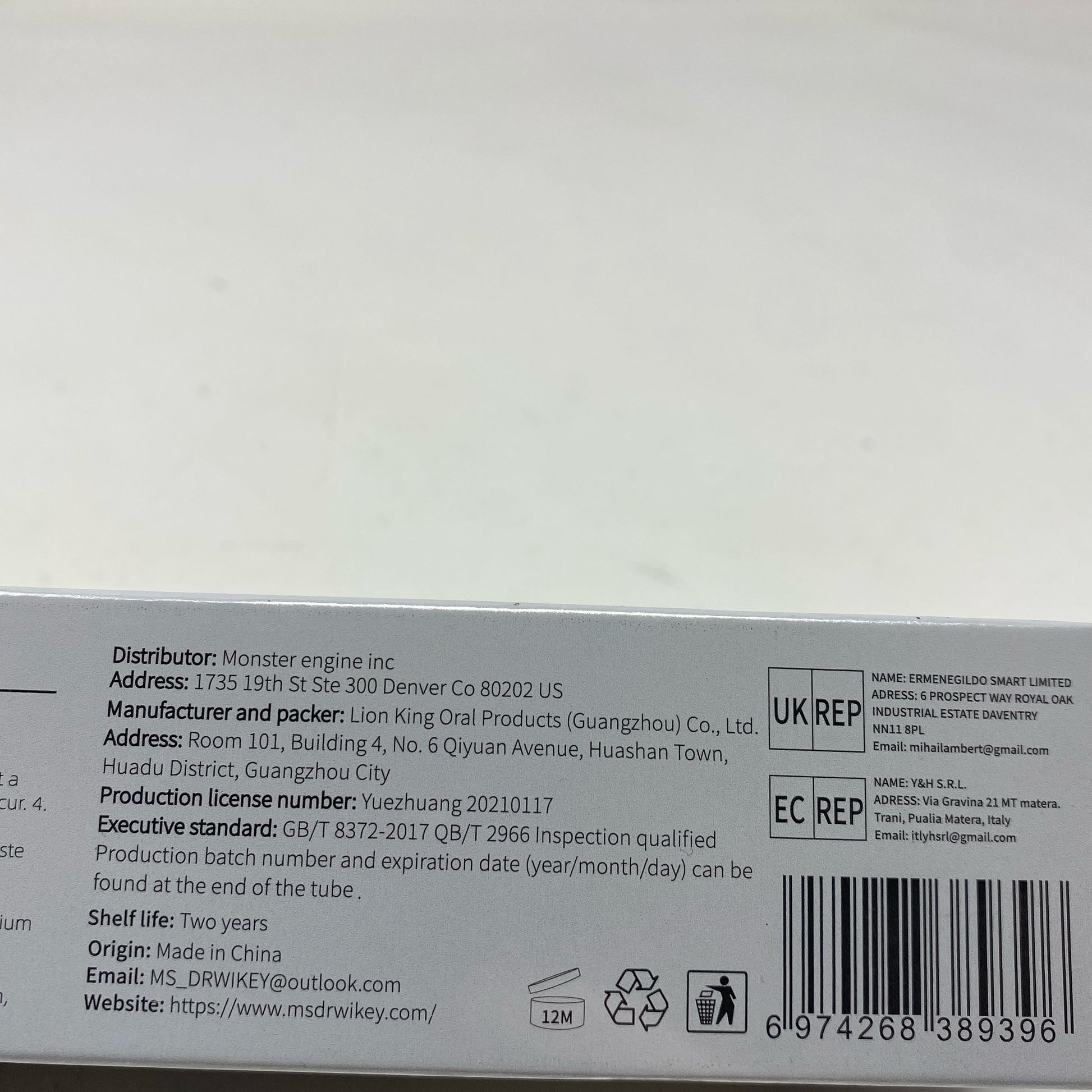Serial #/Tag-UNT615976ET7