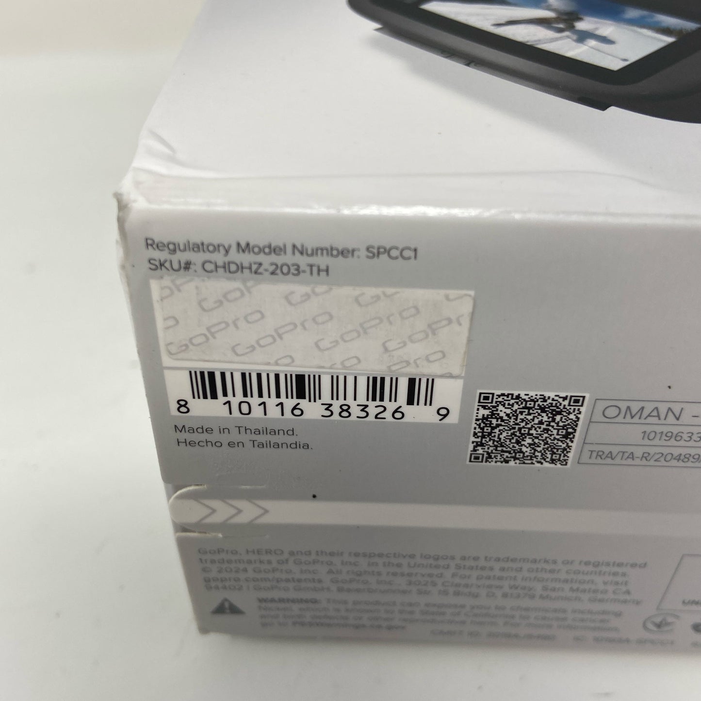 Serial #/Tag-UNT316411EEU