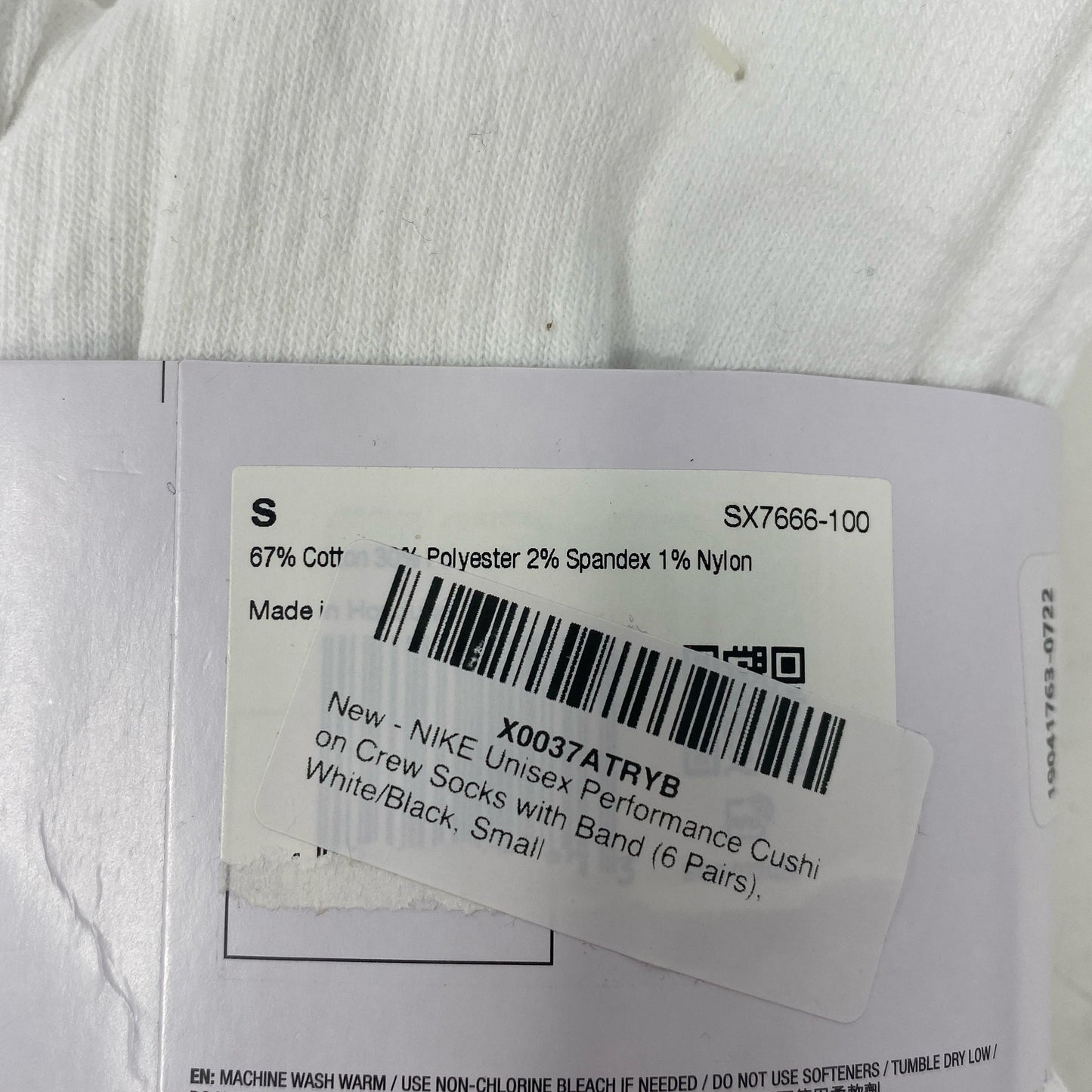 Serial #/Tag-UNT782406Q14