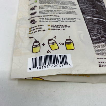 Serial #/Tag-UNT714883JBV