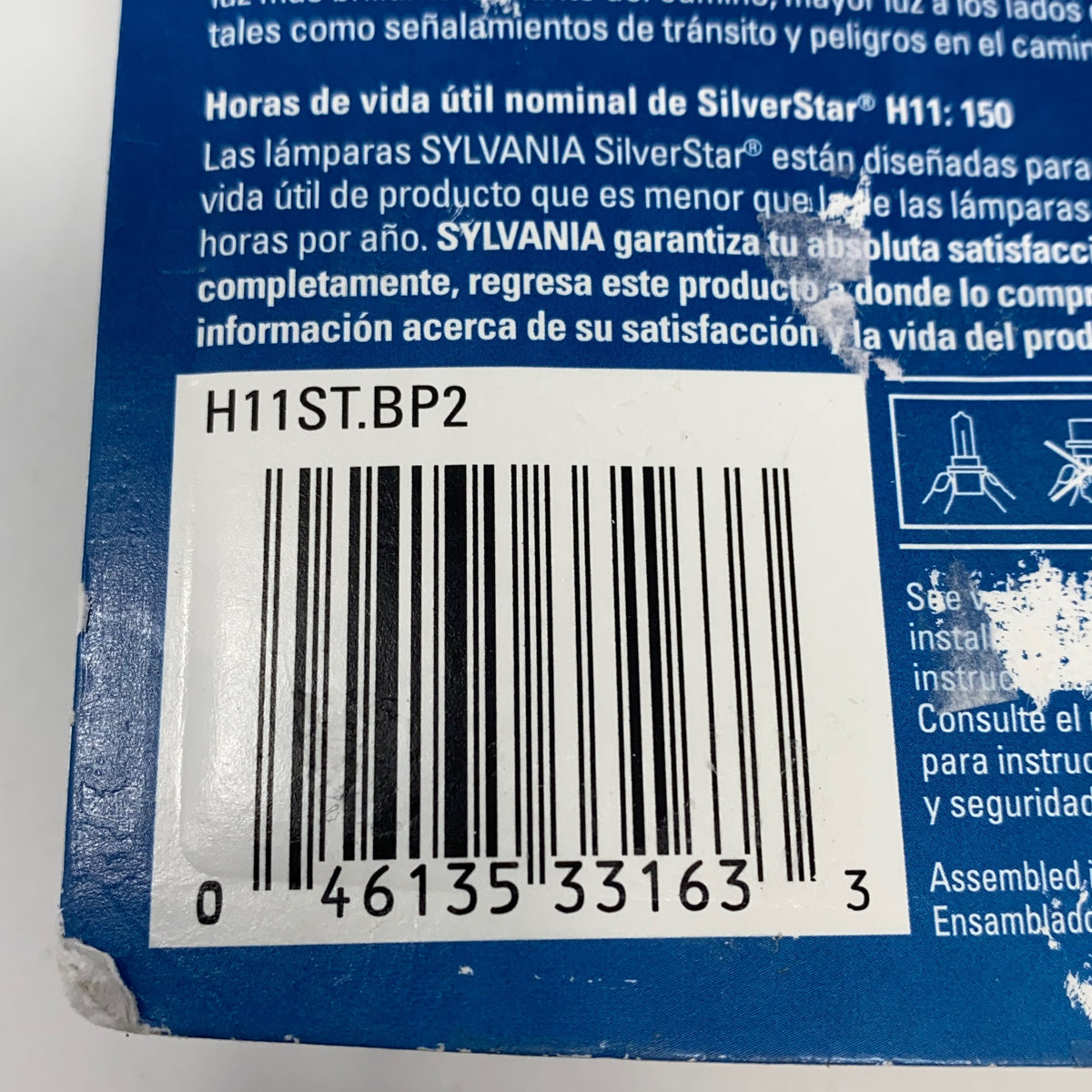 Serial #/Tag-UNT028211IP8