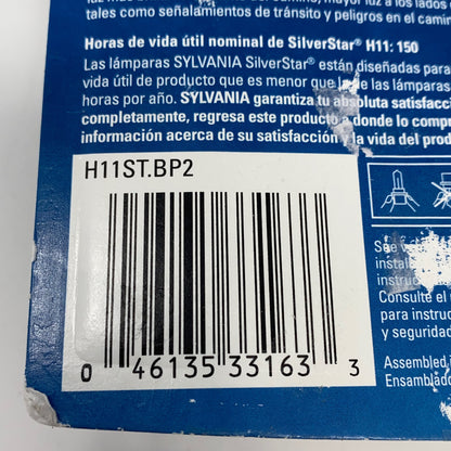 Serial #/Tag-UNT028211IP8