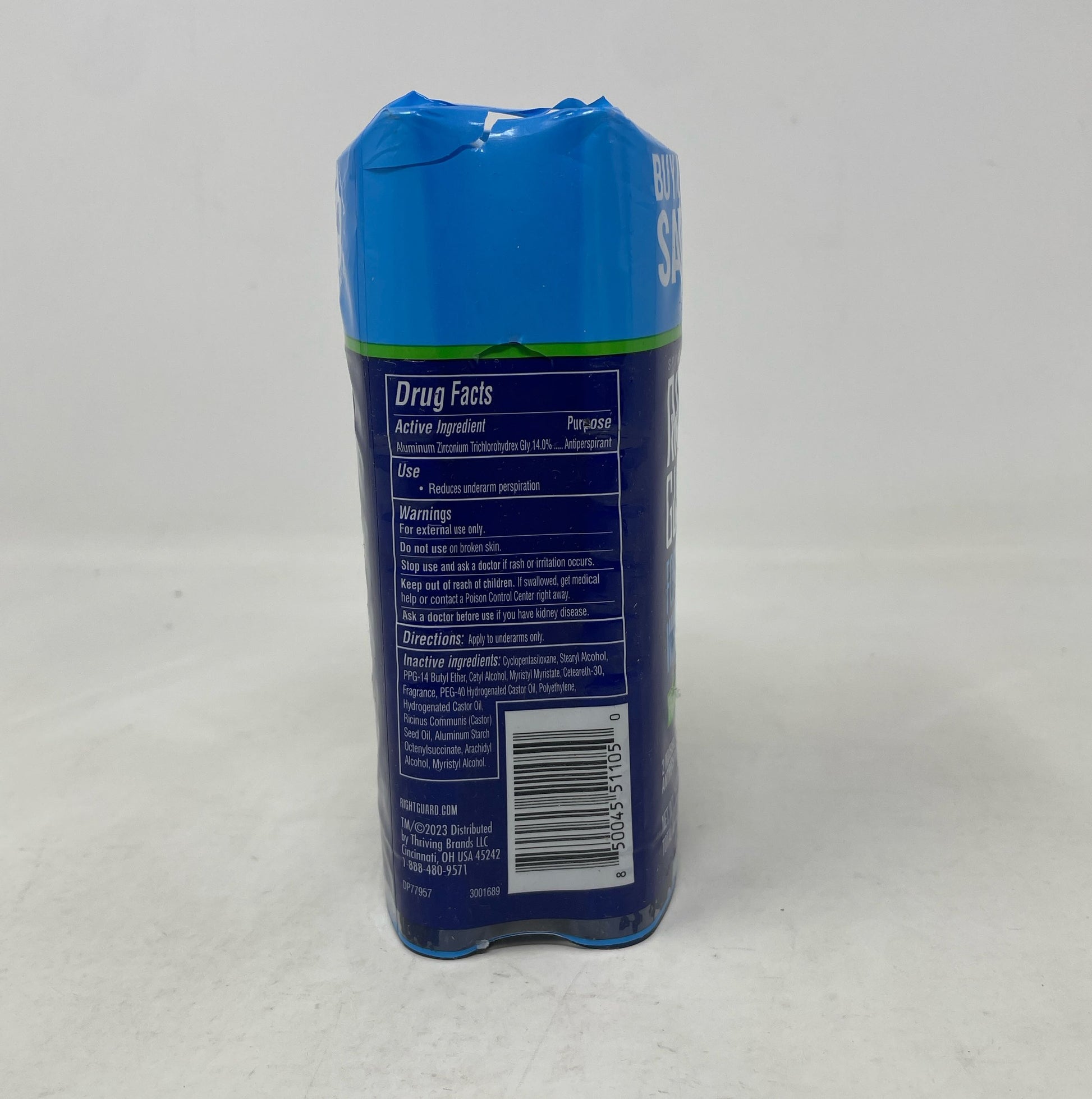 Left-UNT8768231A3V