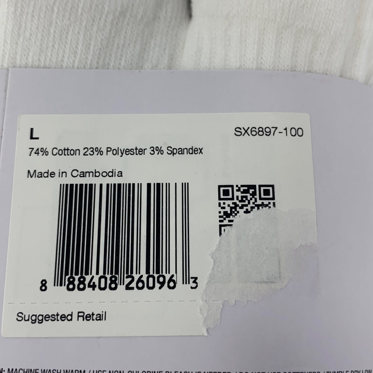 Serial #/Tag-UNT3753862XG