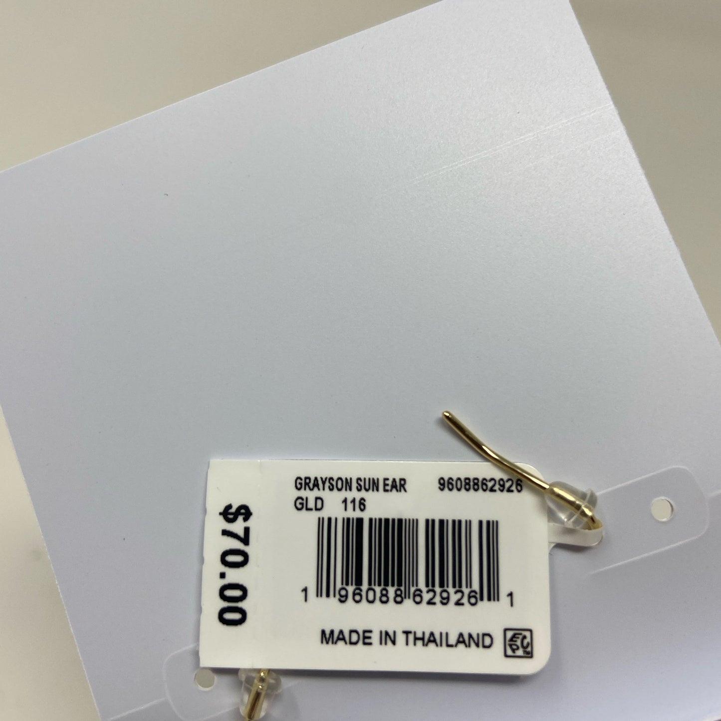 Serial #/Tag-UNT663820ARX