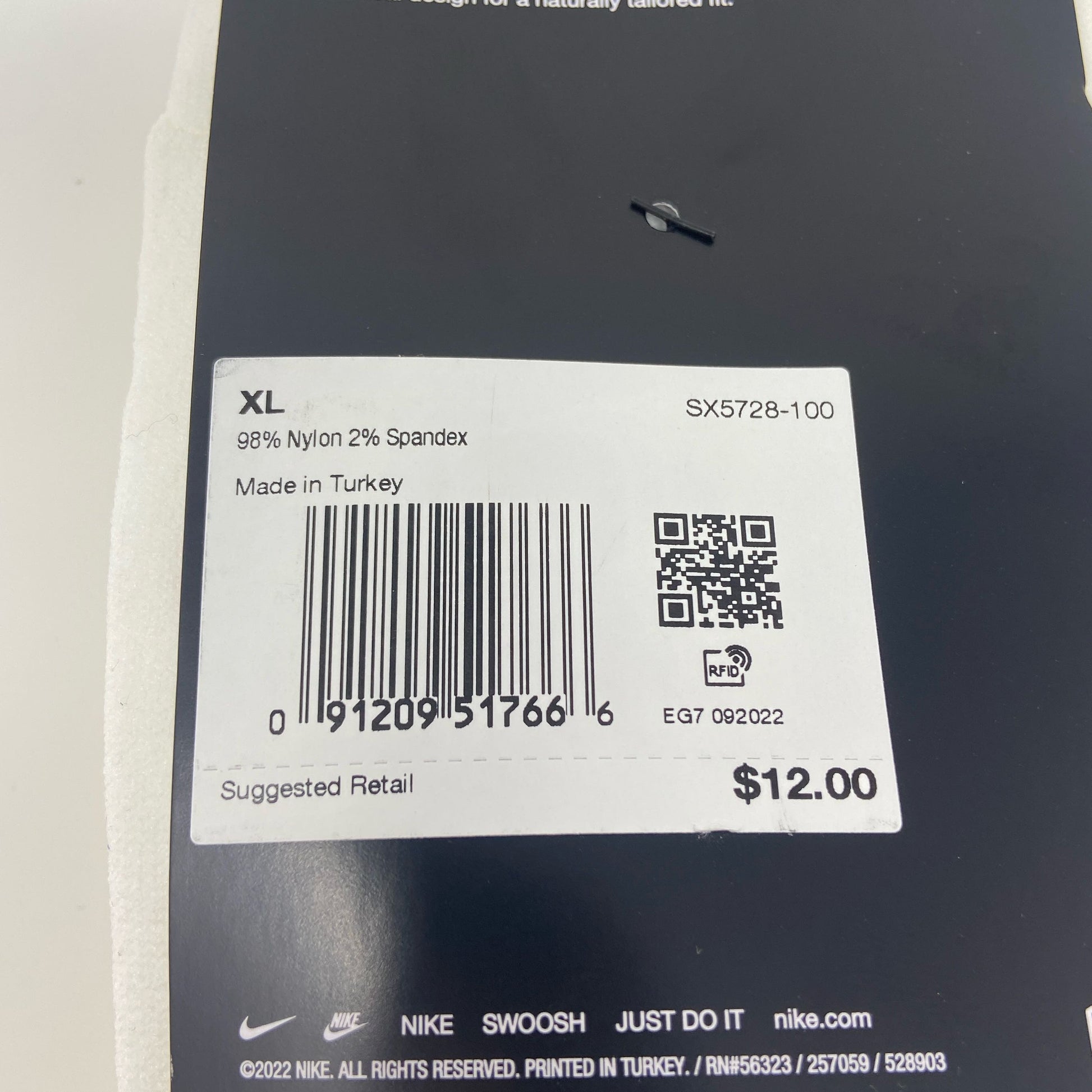Serial #/Tag-UNT568507WLK