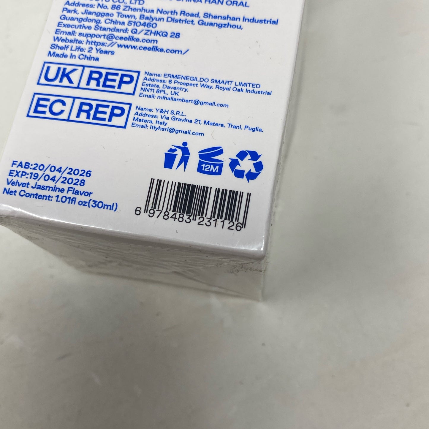 Serial #/Tag-UNT860980Z2G