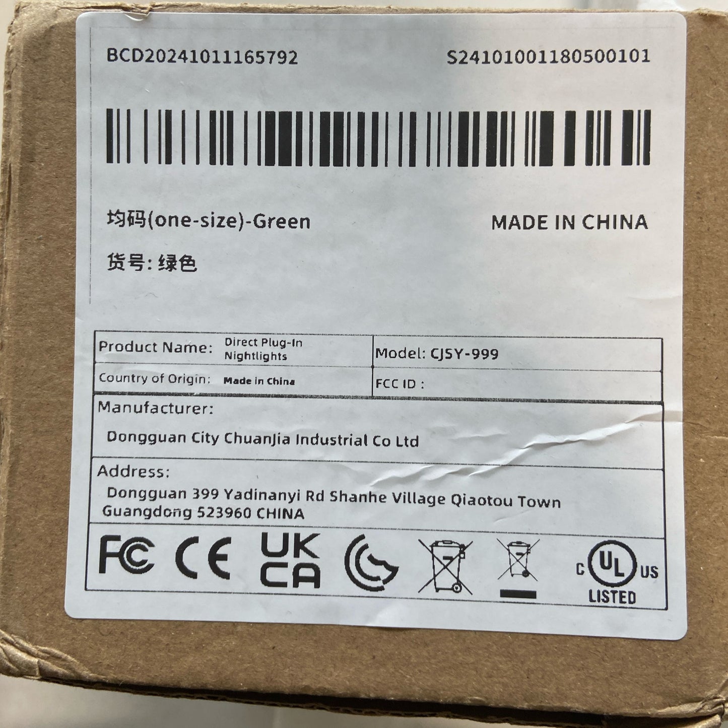 Serial #/Tag-UNT436763T6X