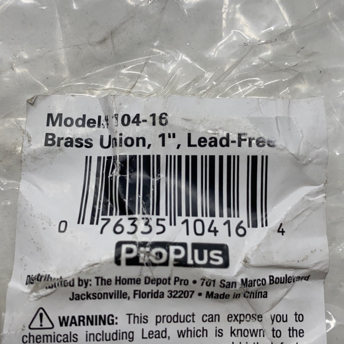 Serial #/Tag-UNT151150O4T
