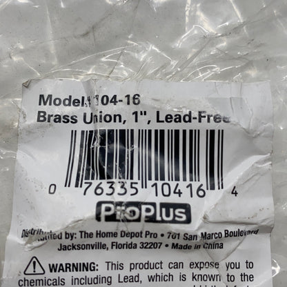 Serial #/Tag-UNT151150O4T