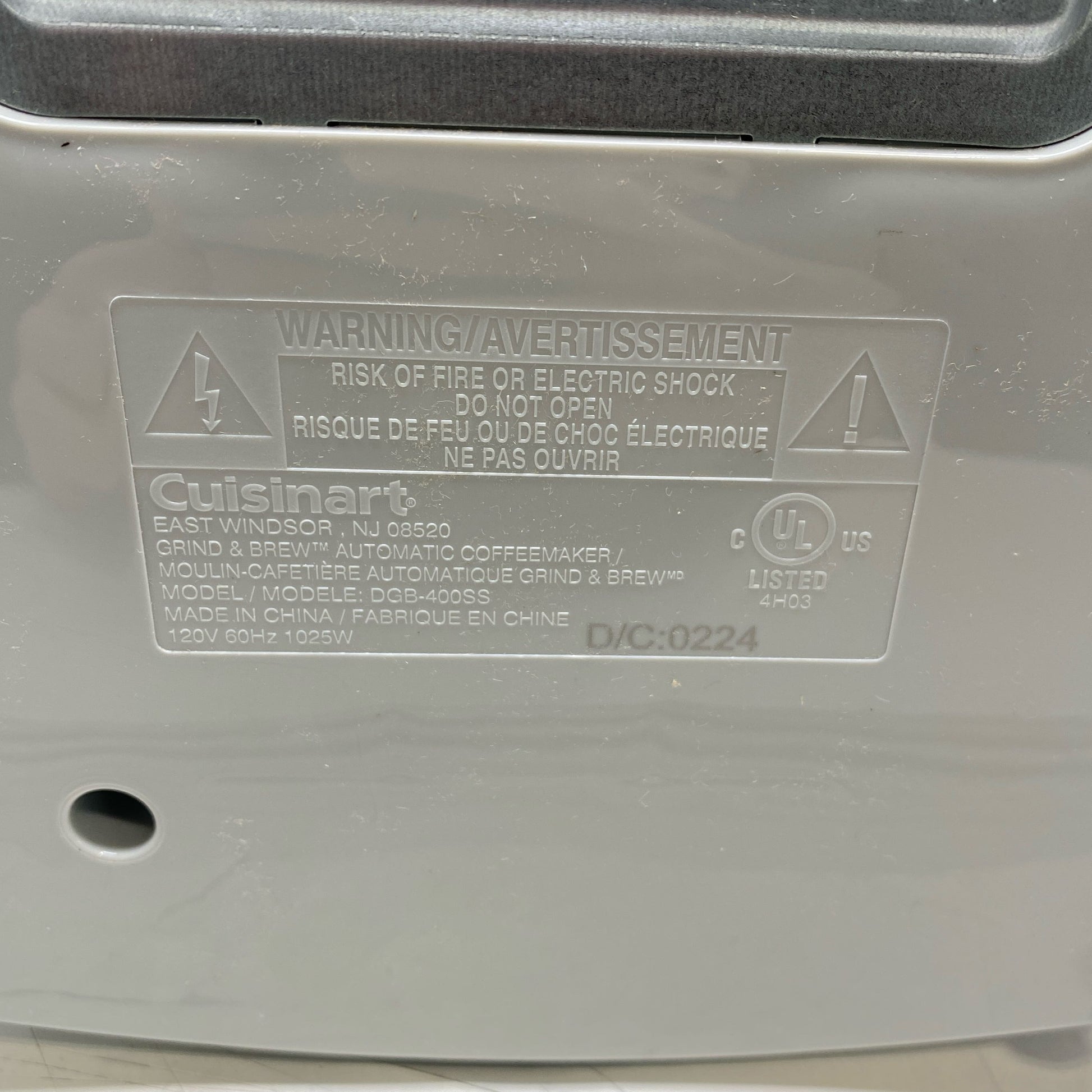 Serial #/Tag-LPNPMGO7845235