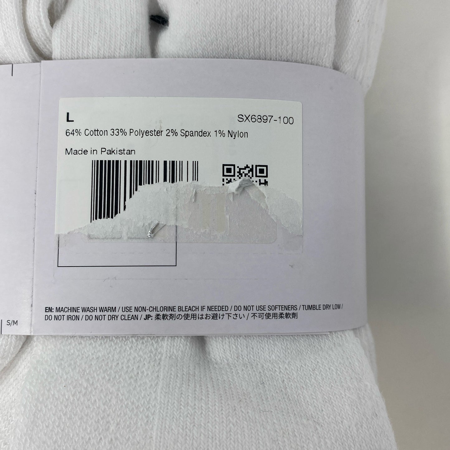 Serial #/Tag-UNT848327XZW