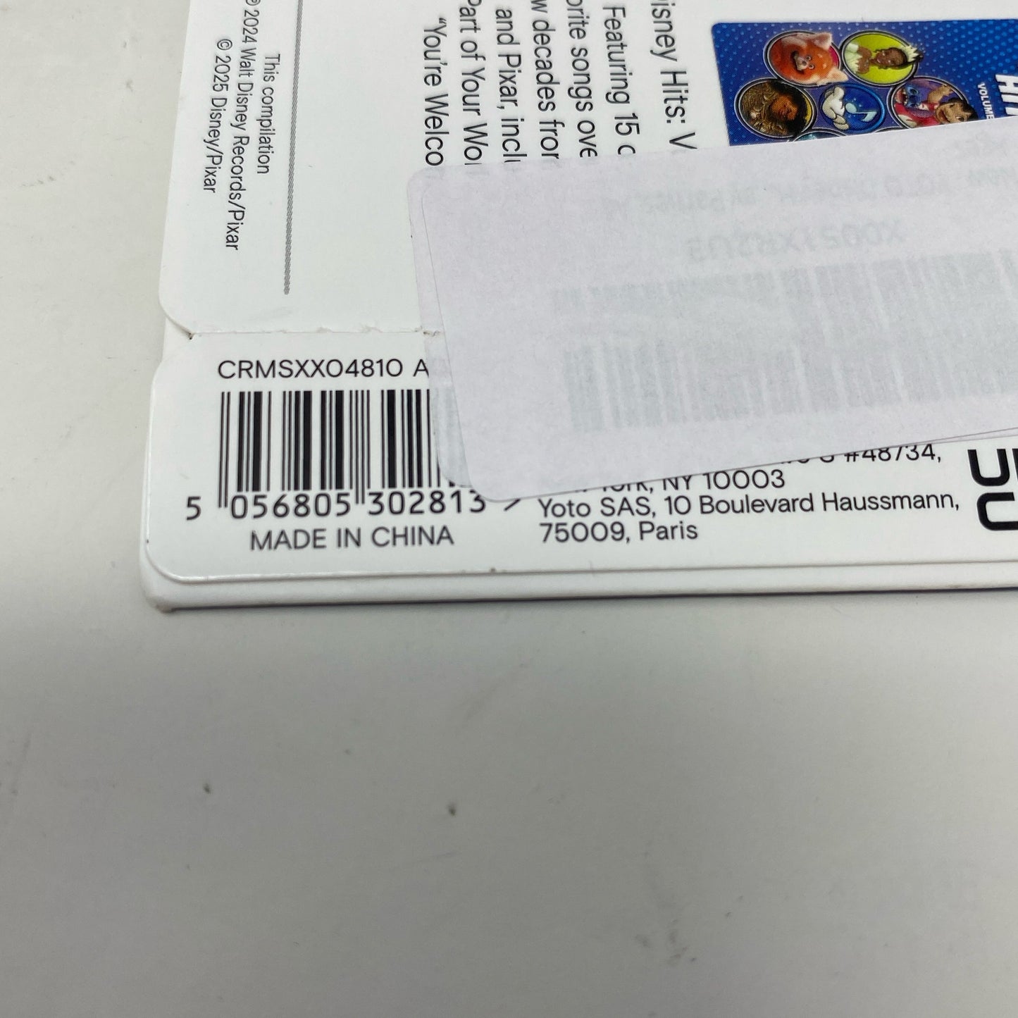 Serial #/Tag-LPNO554144760