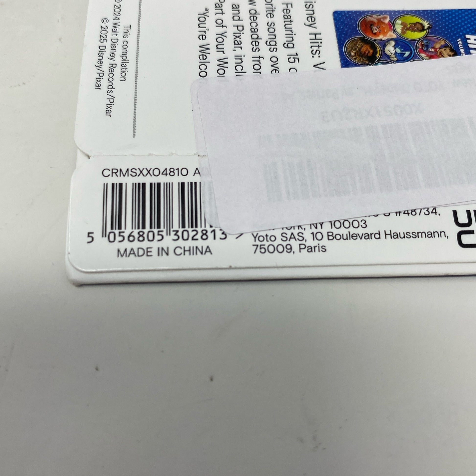 Serial #/Tag-LPNO554144760