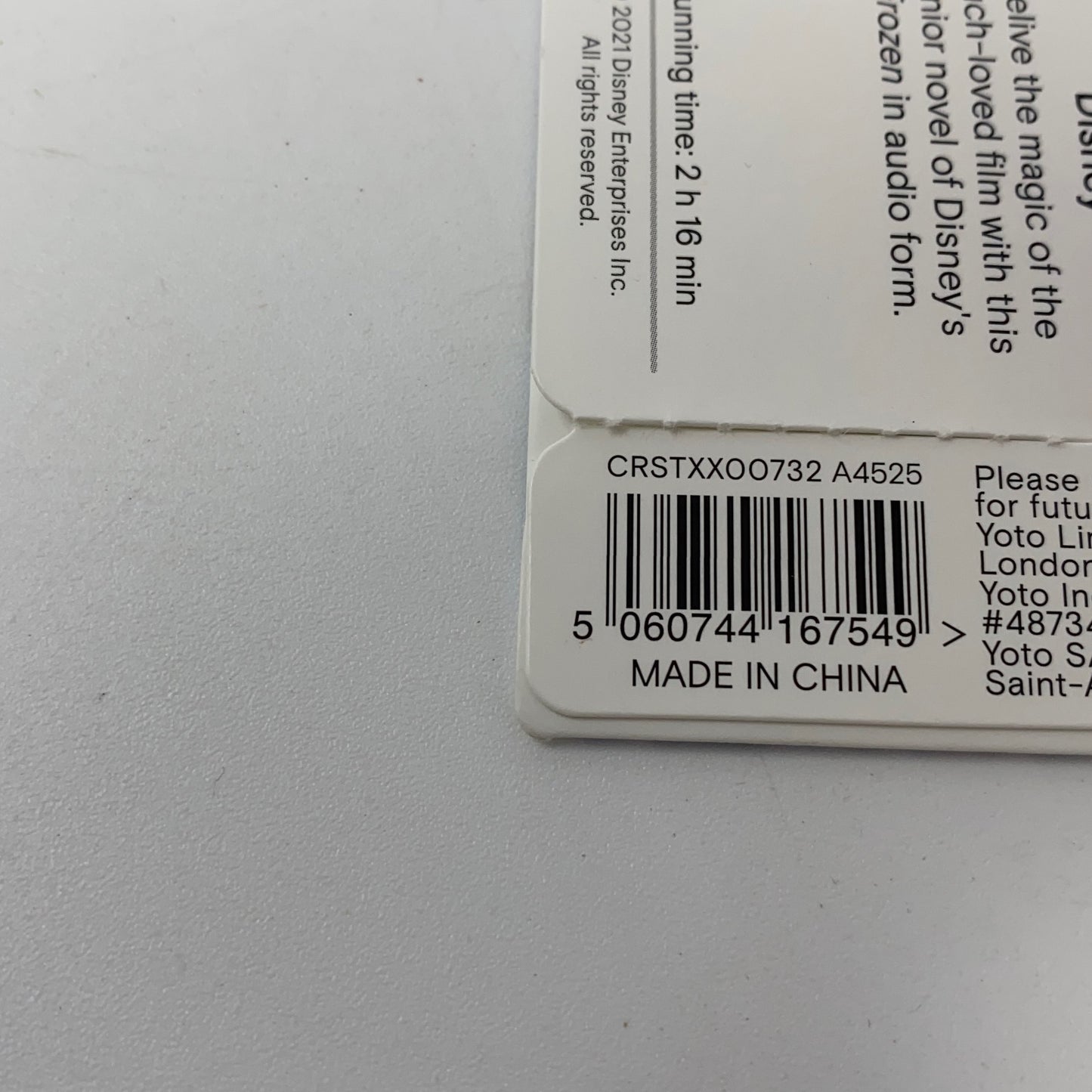 Serial #/Tag-LPNO593408100