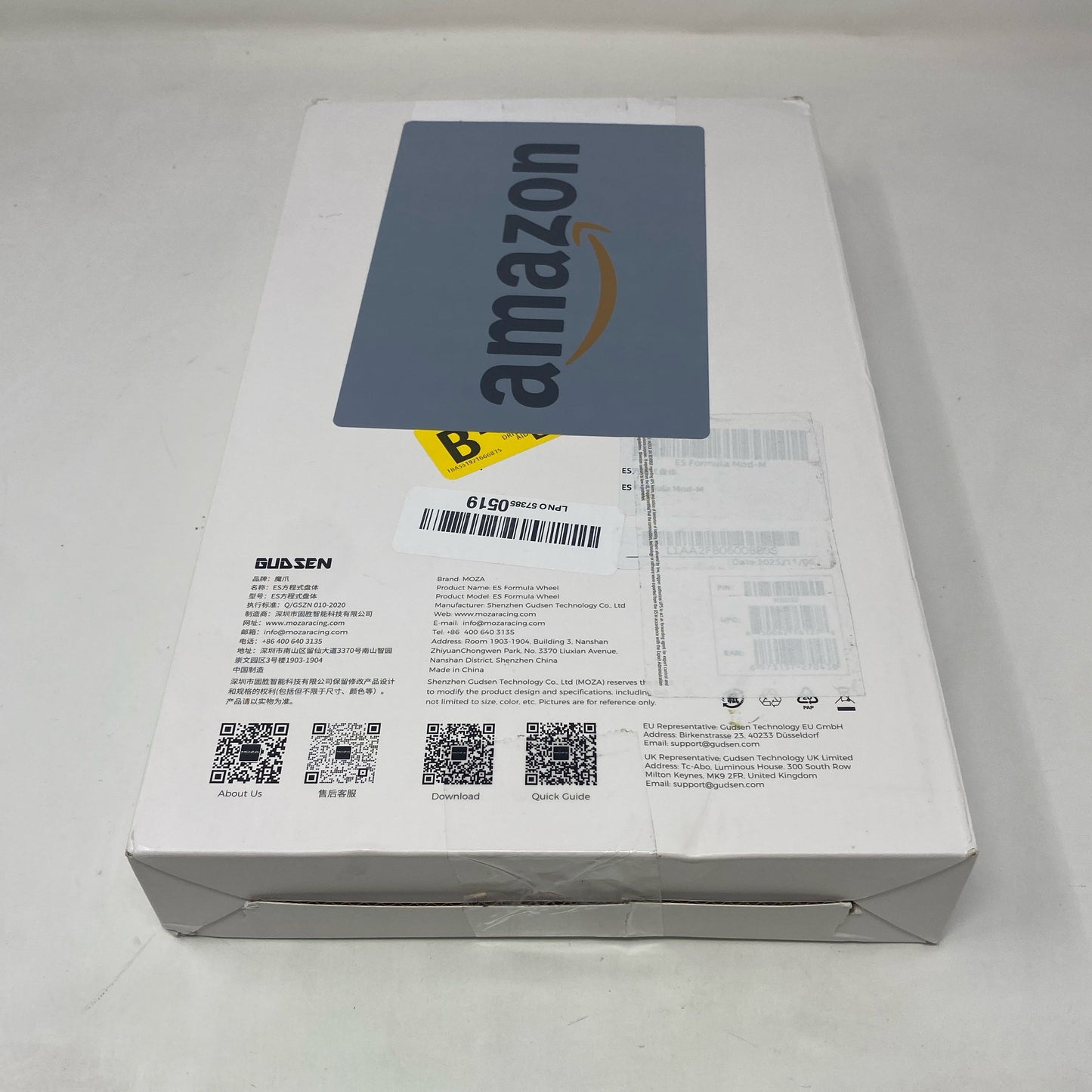 Back-LPNO573850519