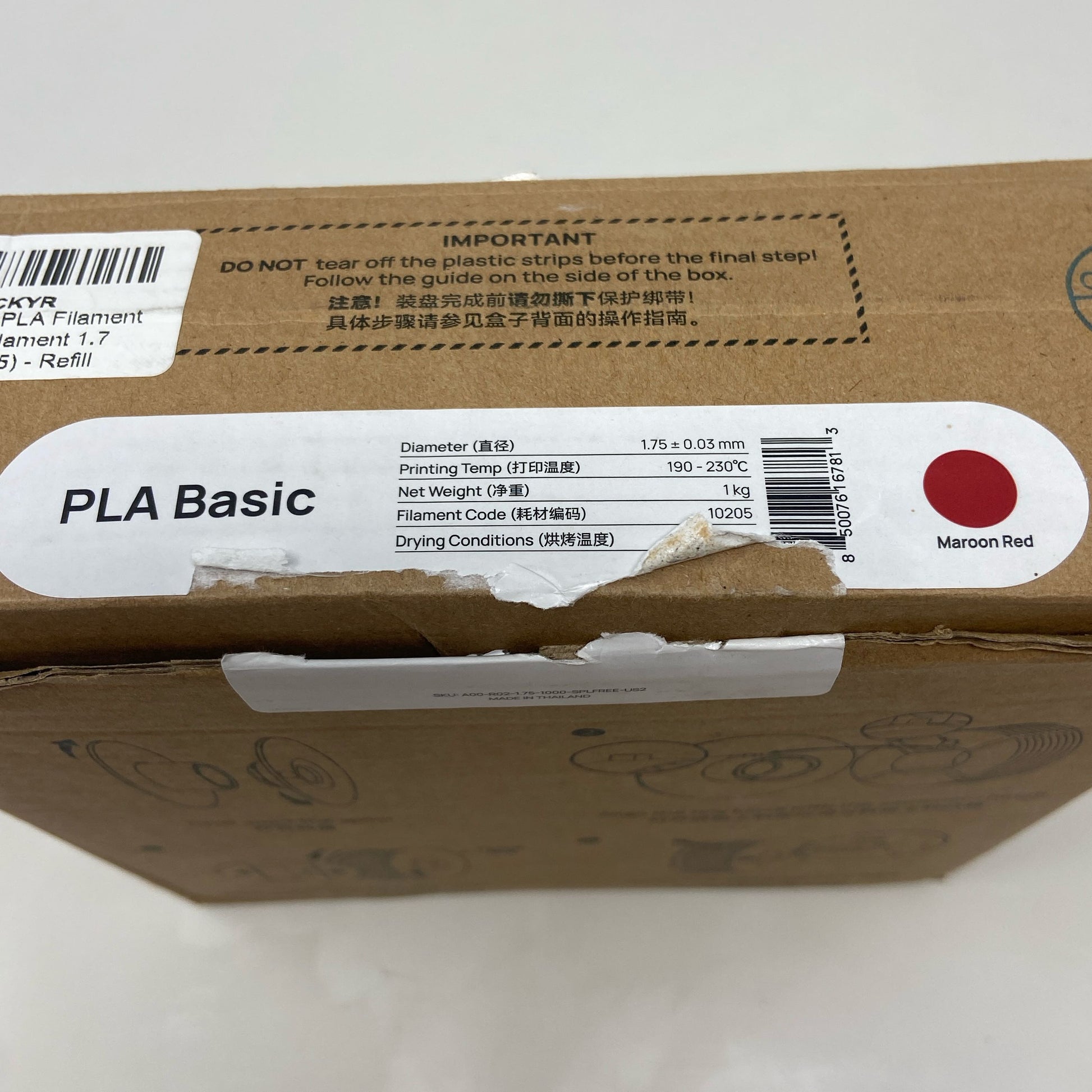 Serial #/Tag-LPNPMGI6574136