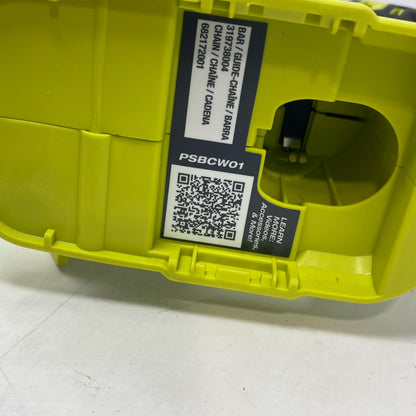 Serial #/Tag-LPNPMGS7190431