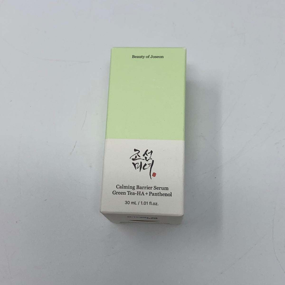 Front-UNT9984010G6