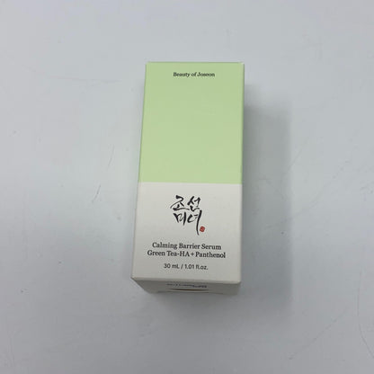Front-UNT9984010G6