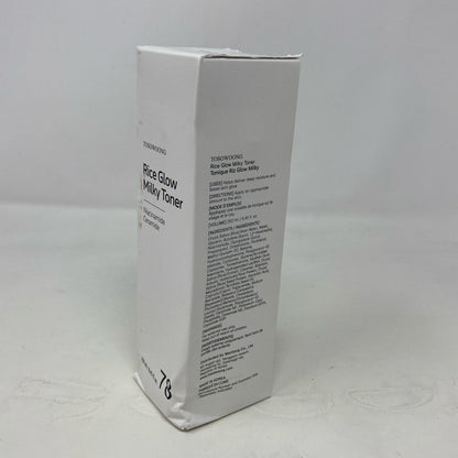 Serial #/Tag-UNT939055D85
